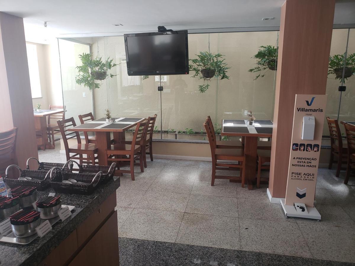 Villa Park Hotel Fortaleza エクステリア 写真